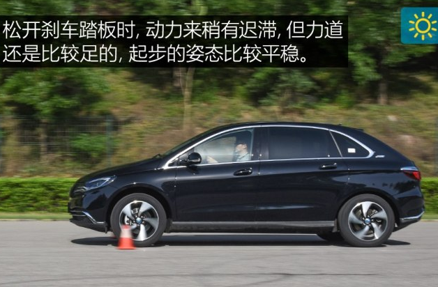 腾势500百公里提速时间 腾势500动力性能测试