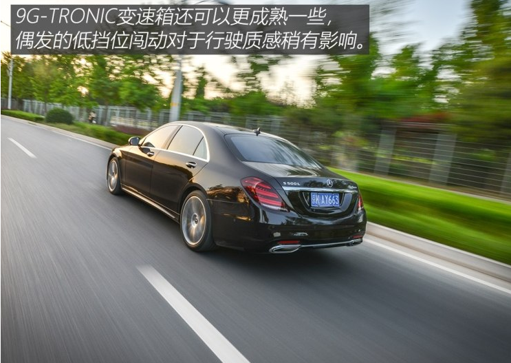 试驾2018款奔驰S500L评测 奔驰S500L动力怎么样?