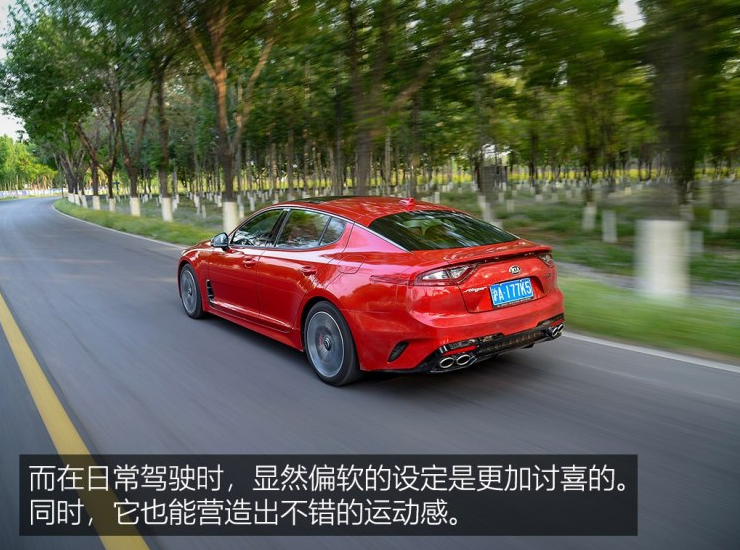 斯汀格GT+底盘解析 斯汀格底盘怎么样？