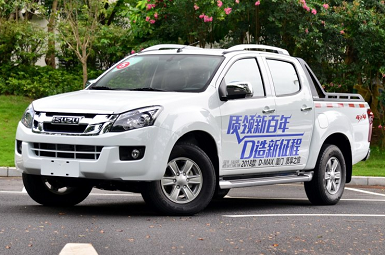 D-MAX