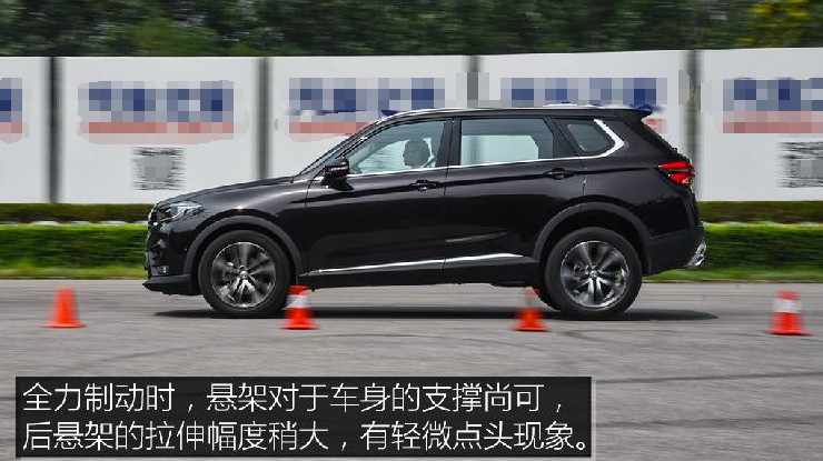 中华V7刹车距离 中华V7制动性能测试