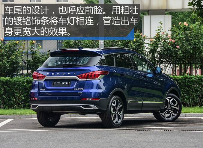 2018款绅宝X55什么时候上市？全新绅宝X55上市时间