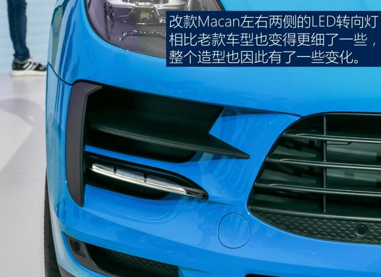 2018款保时捷Macan价格多少钱？