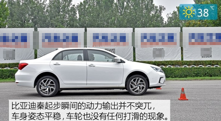 秦EV450百公里加速时间 秦EV450动力性能测试