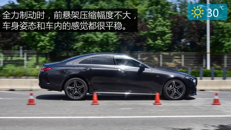 2018奔驰CLS350刹车距离测试