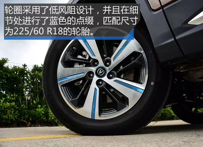 长安CS75PHEV轮胎尺寸规格