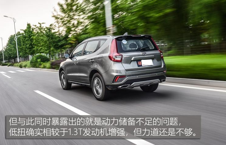 远景SUV1.4T动力不足吗？远景SUV1.4T动力强劲吗？