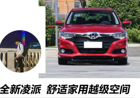 2019款凌派好不好？2019全新凌派怎么样？