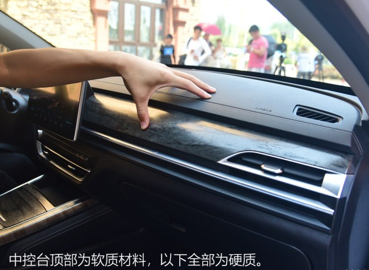 比亚迪秦ProDM内饰怎么样？