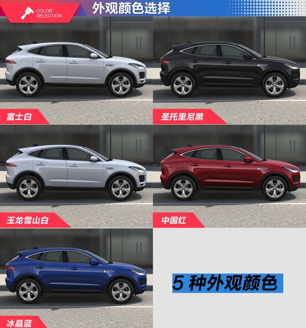 http://www.020h.com/jiebao/epace/