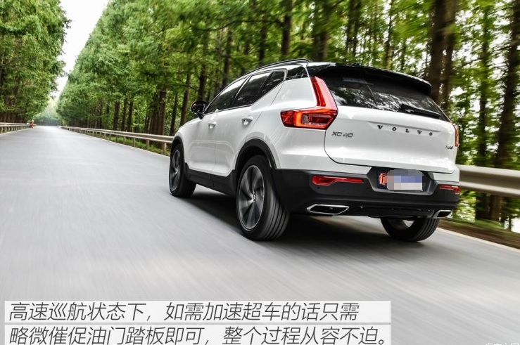 沃尔沃XC40动力够用吗？XC40的T5动力测试