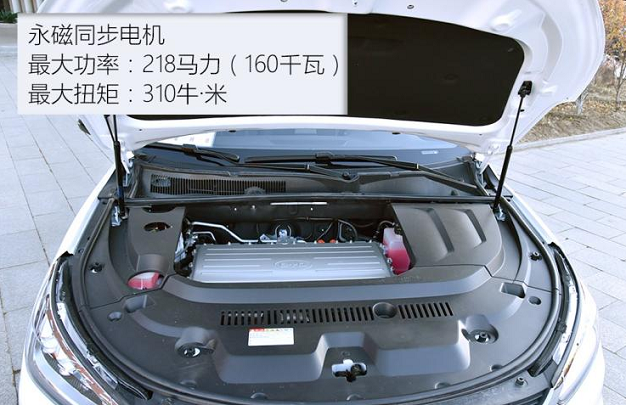 宋EV500电动机怎么样？宋EV500动力系统介绍