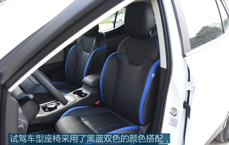 东南DX3EV400座椅怎样？乘坐舒服吗？