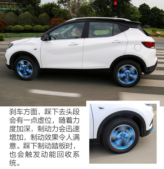 东南DX3EV400刹车力度怎么样？