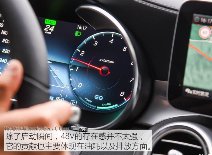 2019款奔驰C260试驾评测 2019奔驰C260动力怎么样？