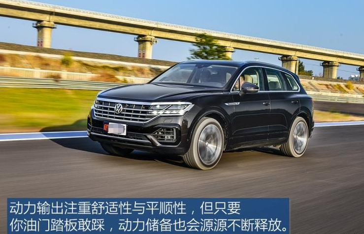 2019款途锐3.0T动力怎么样？2019途锐3.0T试驾评测