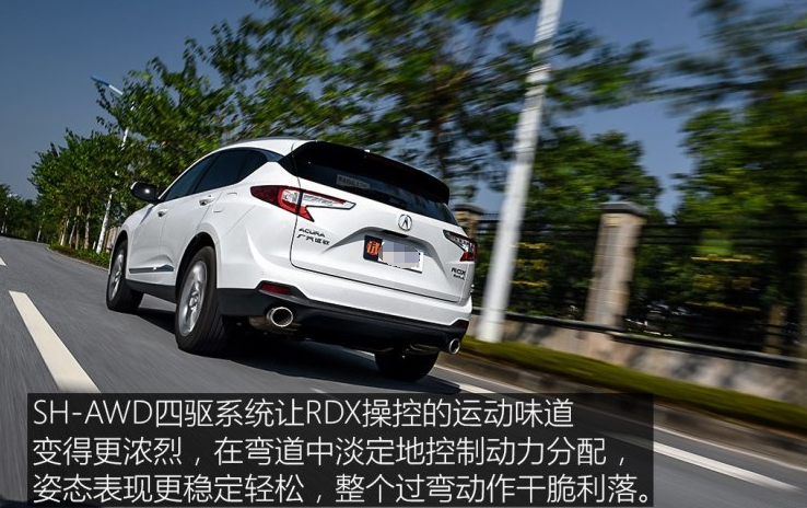 2019款讴歌RDX操控感怎么样？