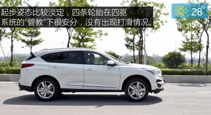 2019讴歌RDX百公里加速时间 RDX2.0T动力性能测试