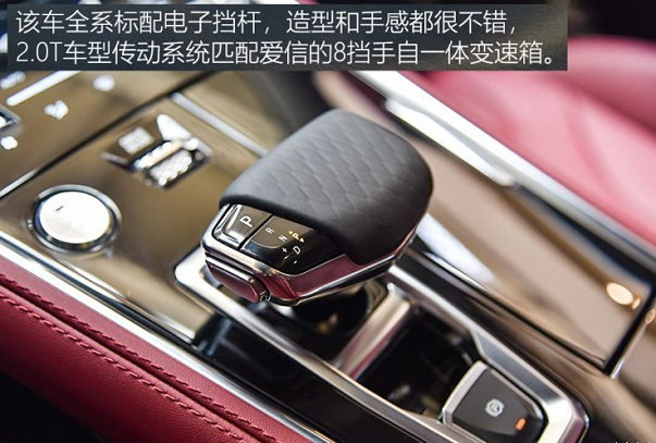 长安CS85变速箱怎么样？CS85有什么变速箱？