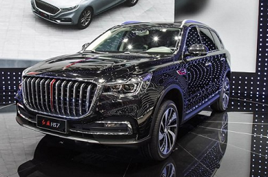 /hongqi/hs7