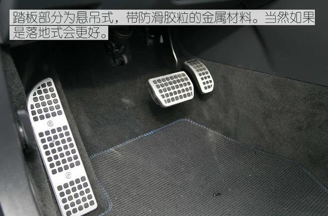 沃尔沃V60Polestar发动机怎样？搭载什么变速箱？