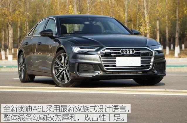 2019款奥迪A6L什么时候上市 全新奥迪A6L上市时间