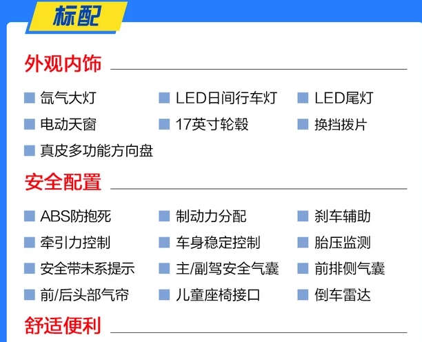 2019款奥迪A4L进取型怎么样？