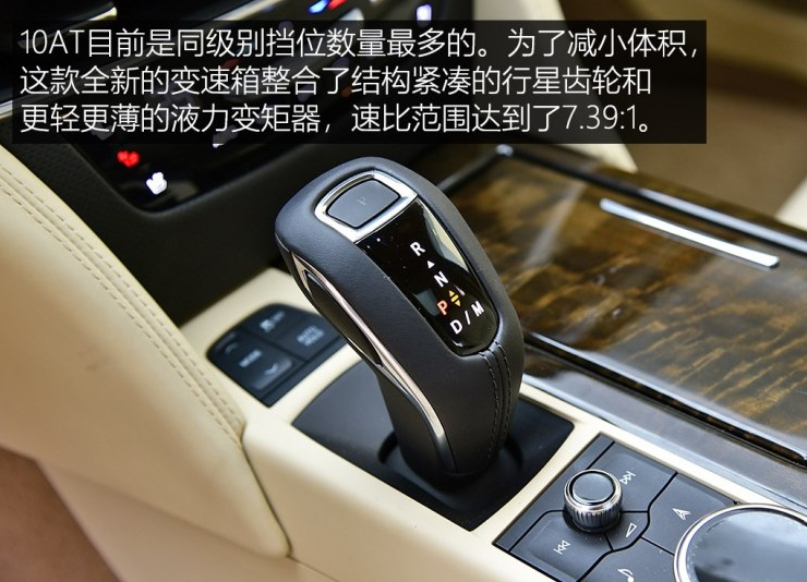 2019凯迪拉克CT6变速箱换挡顿挫吗？