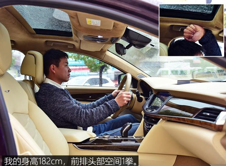 2019凯迪拉克CT6空间怎么样？CT6后排空间大吗？