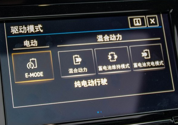 途观LPHEV纯电模式和混动模式区别