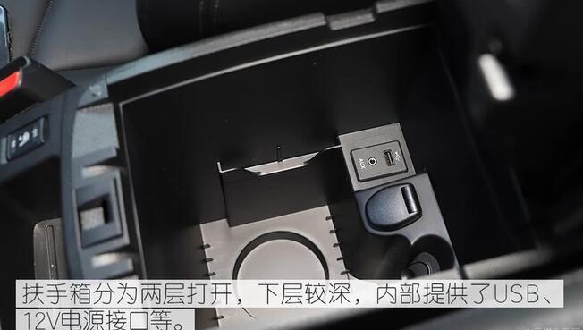 新款日产逍客储物空间怎么样？实用吗？