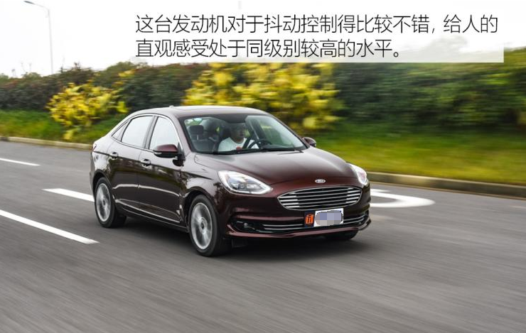 2019福睿斯1.0T三缸发动机抖动大吗？