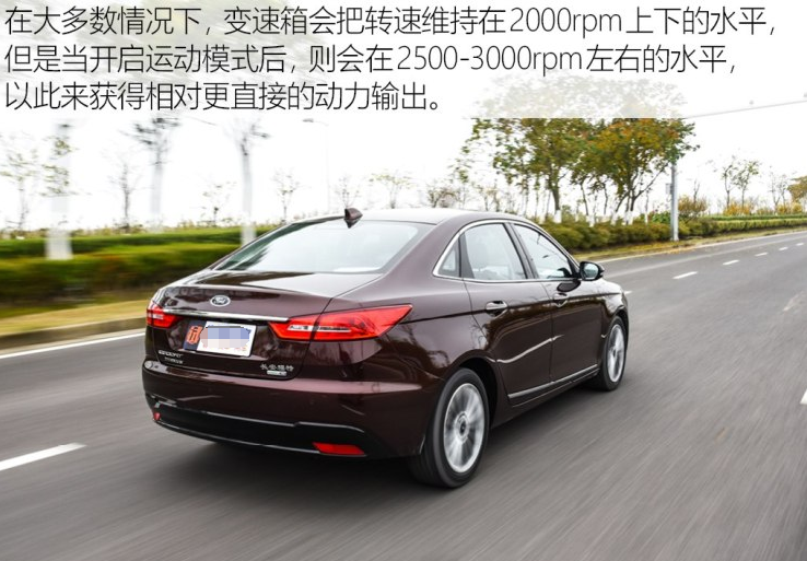 2019款福睿斯1.0T动力够用吗？