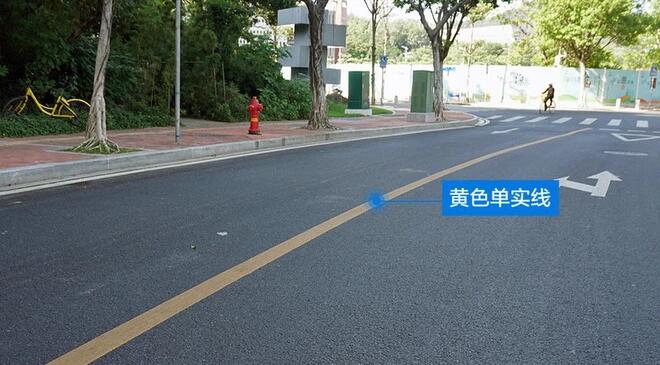 哪些道路标线不能压？