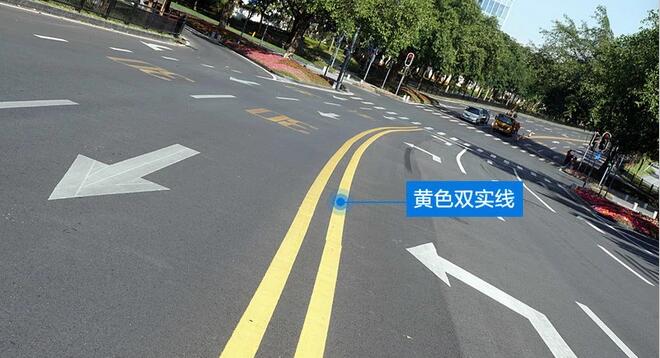 哪些道路标线不能压？