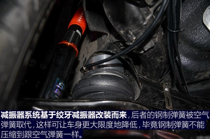 全新名爵6改装绞牙减振器空气弹簧