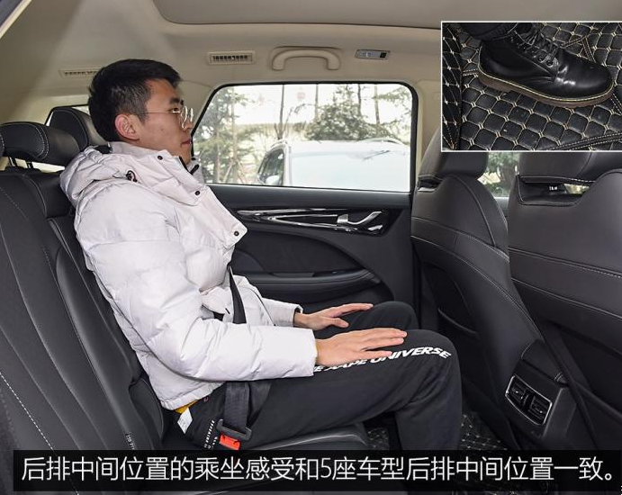 捷途X90七座版评测 捷途X90七座空间怎么样？