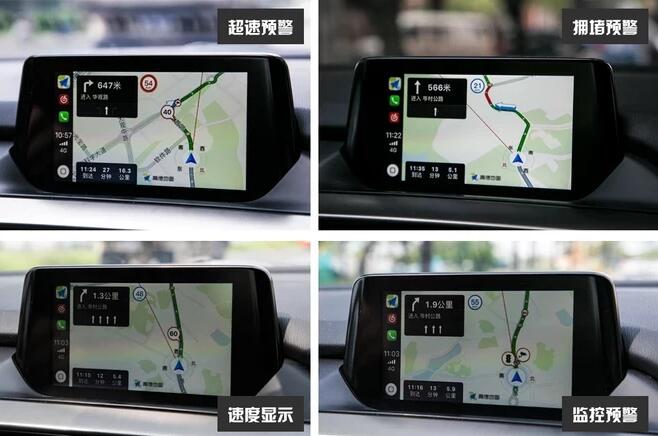 高德CarPlay导航表现如何？
