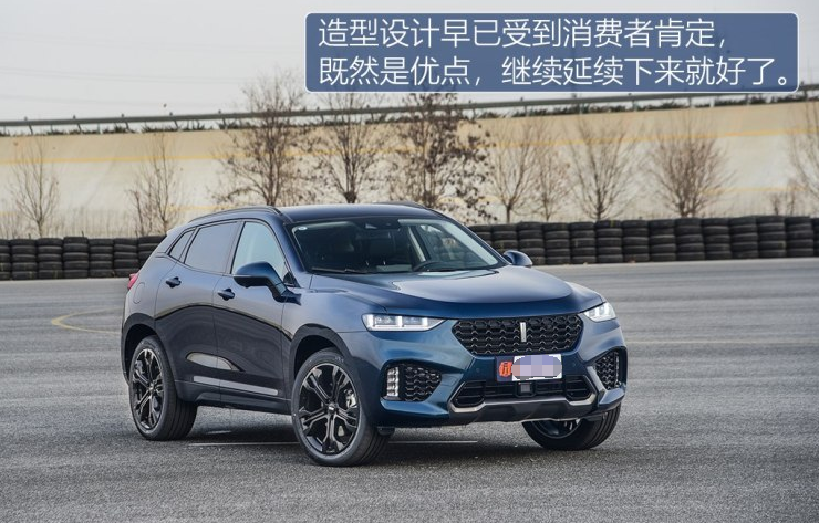 2019VV7升级款价格多少？2019VV7预售价格多少？