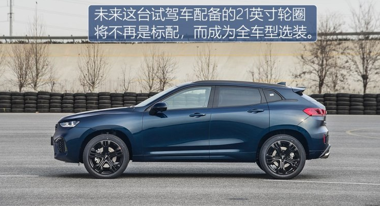 2019VV7升级款价格多少？2019VV7预售价格多少？