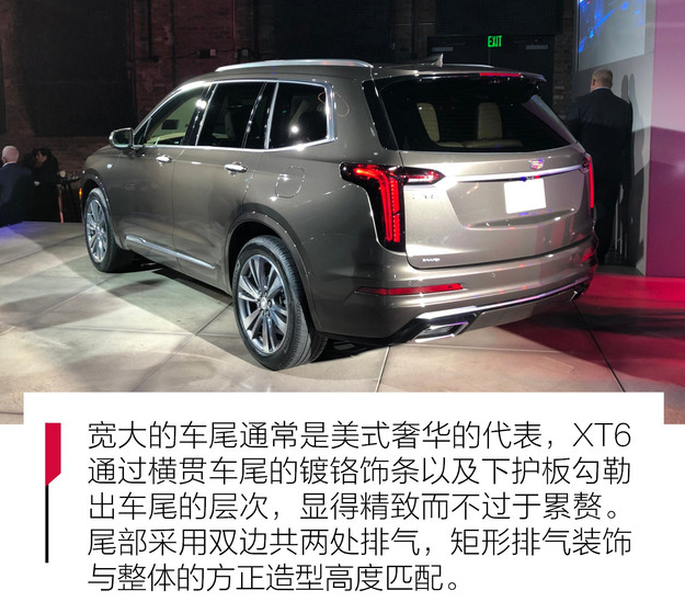 凯迪拉克XT6什么时候上市？凯迪拉克XT6国内上市时间