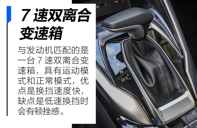 大通G50油耗多少？大通G501.5T油耗怎么样？