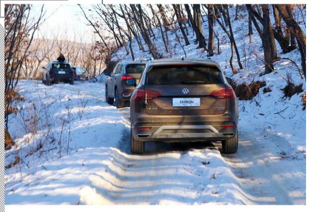 探岳冰雪试驾测评 探岳雪地四驱表现好不好？