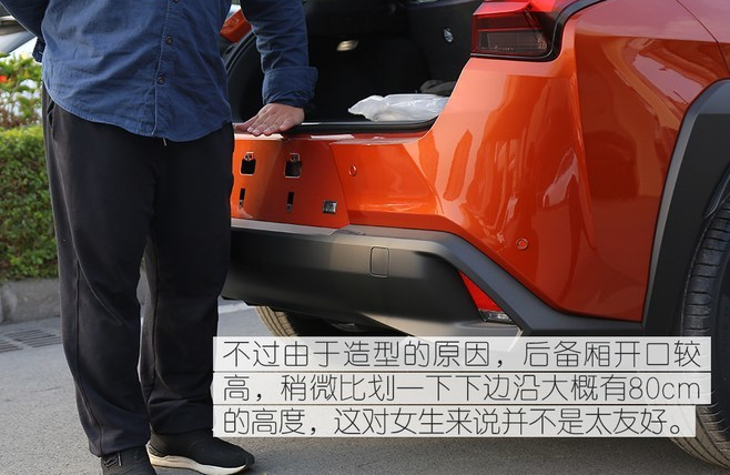 雷克萨斯UX后备箱容积多少升？