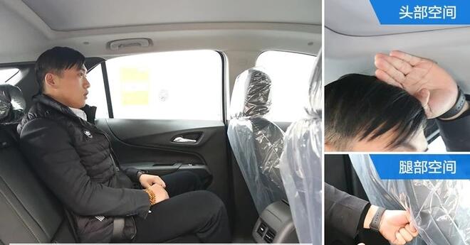 2019款探界者测评 2019探界者乘坐空间大吗？