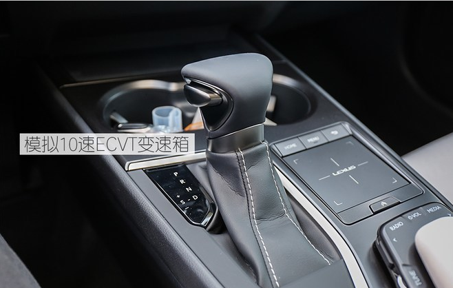 雷克萨斯UX260h变速箱怎么样？UX260h是什么变速箱？
