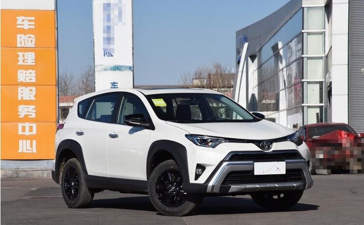 RAV4风尚x限量版外观有什么不同？