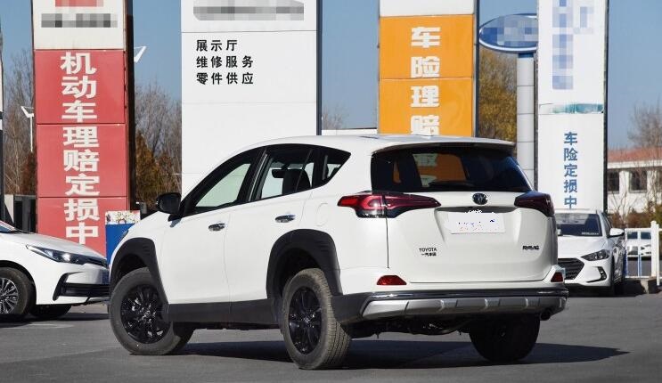 RAV4风尚x限量版外观有什么不同？