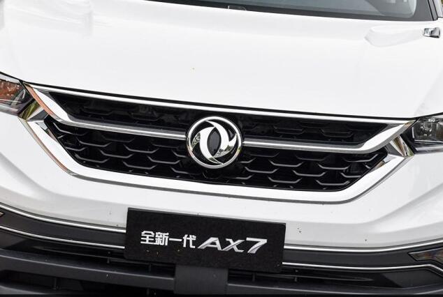 2019款风神AX7先锋型与高配外观的区别