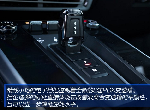 2019款保时捷911变速箱怎么样？